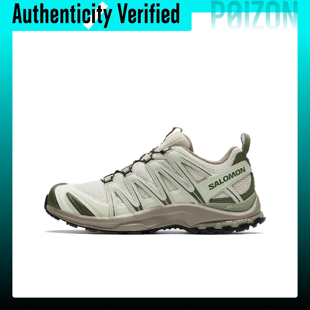 SALOMON XA PRO 3D Fabric Breat - Salomon Shoes Xa Pro 3D recension och pris
