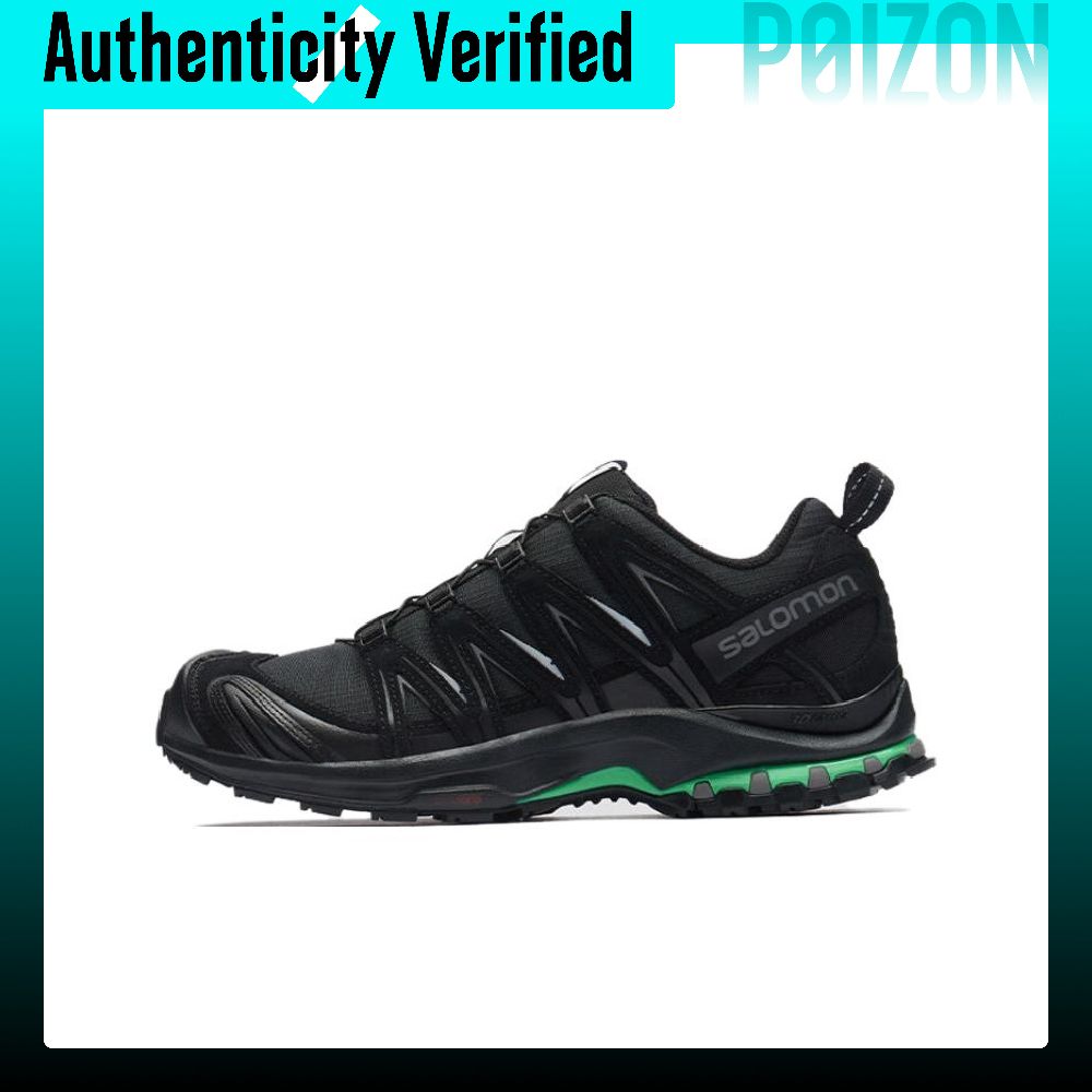 SALOMON XA PRO 3D Suede Comfor - Salomon Shoes Xa Pro 3D recension och pris
