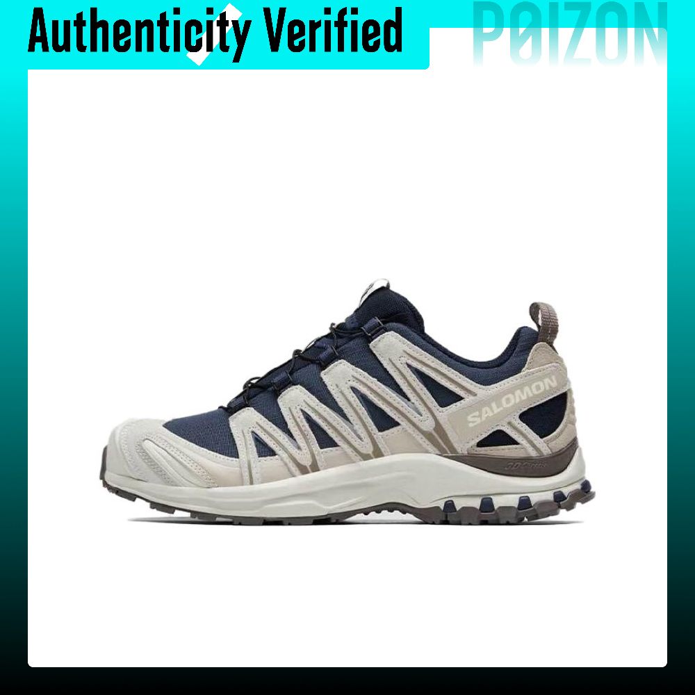 SALOMON XA PRO 3D Fabric Breat - Salomon Shoes Xa Pro 3D recension och pris